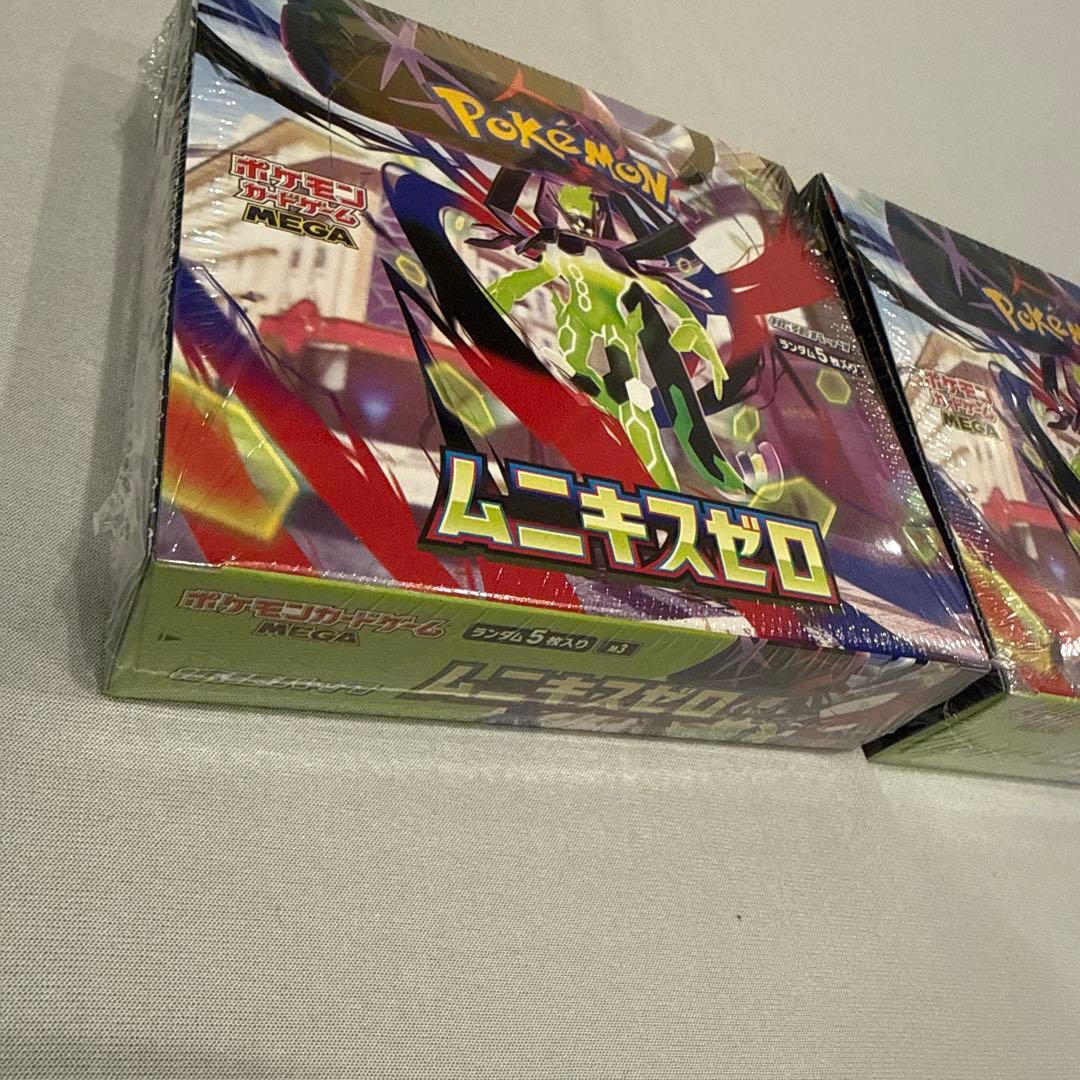 た*ん様 ポケモンカードゲーム ムニキスゼロ 2個セット　シュリンク付き