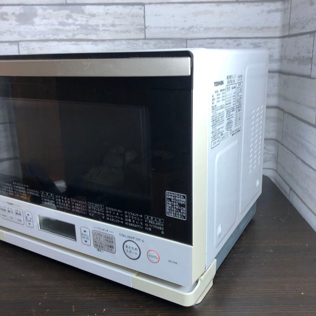 TOSHIBA 東芝 オーブンレンジ 2016 年製 ER-PD8