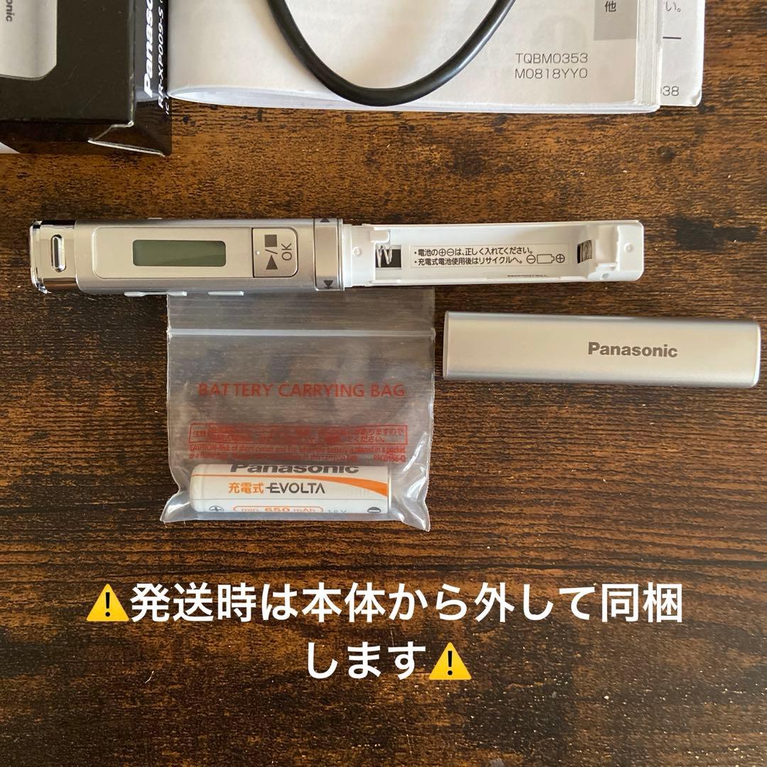 ほぼ未使用に近い中古品 パナソニック ICレコーダー RR-XP009-S