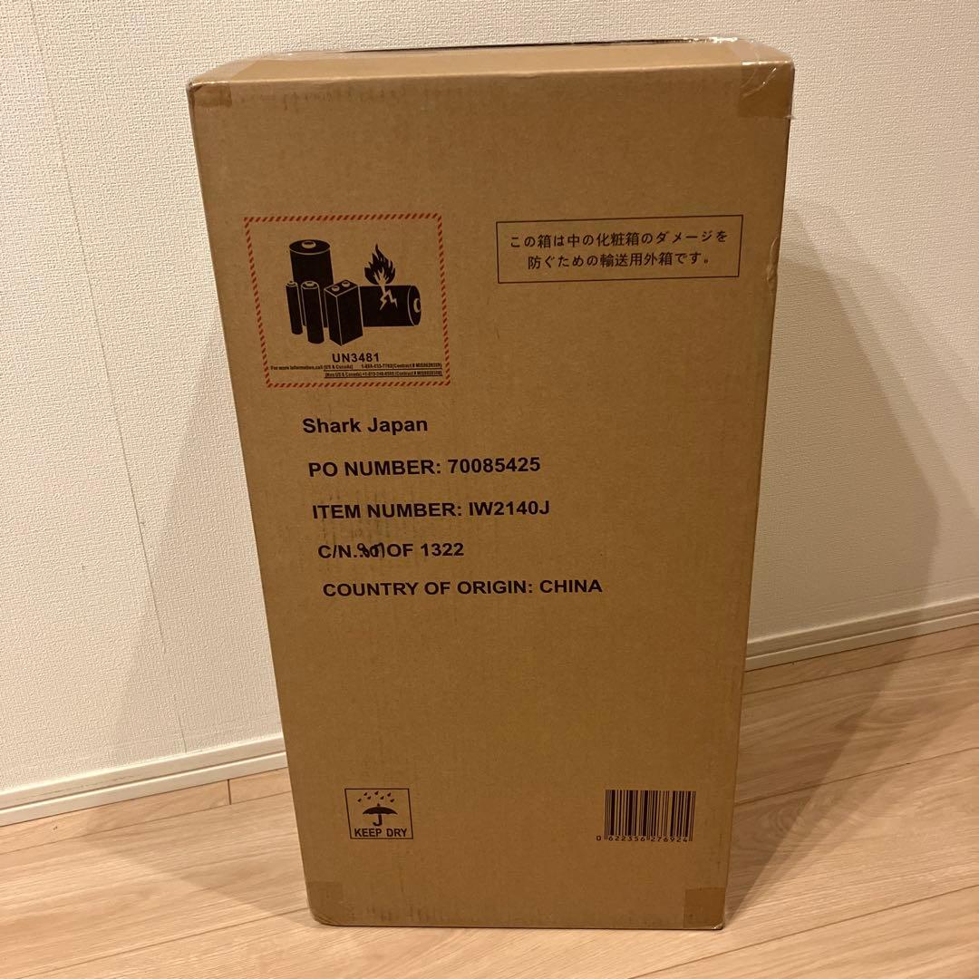 【最終値下げ】Shark シャーク CleanSense iQ IW2140J
