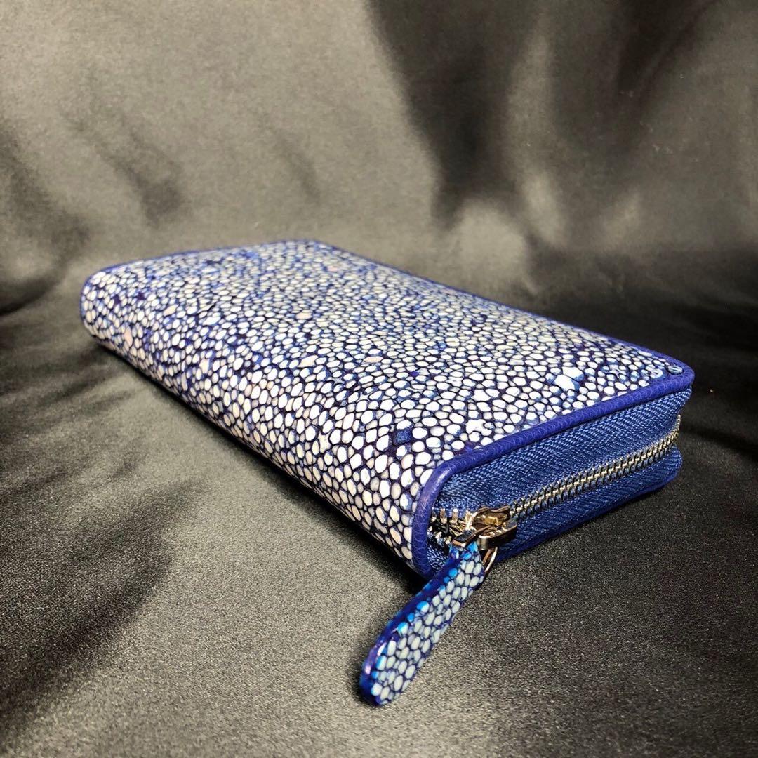 スタースティングレイ　エイ　長財布　　ブルー　ST018 71703