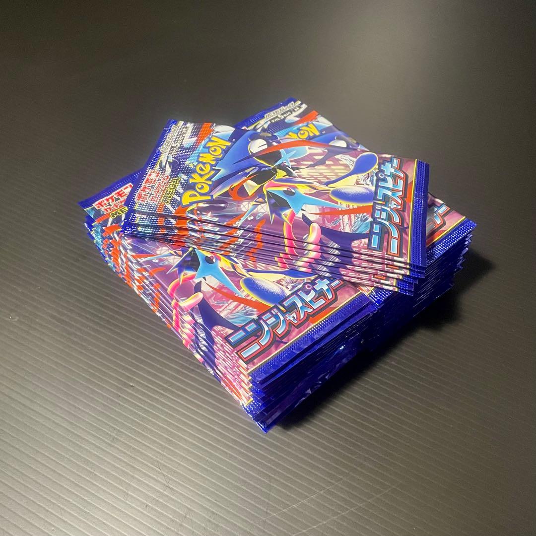 ポケモンカード　ニンジャスピナー　148パック 新品未開封　サーチ済み