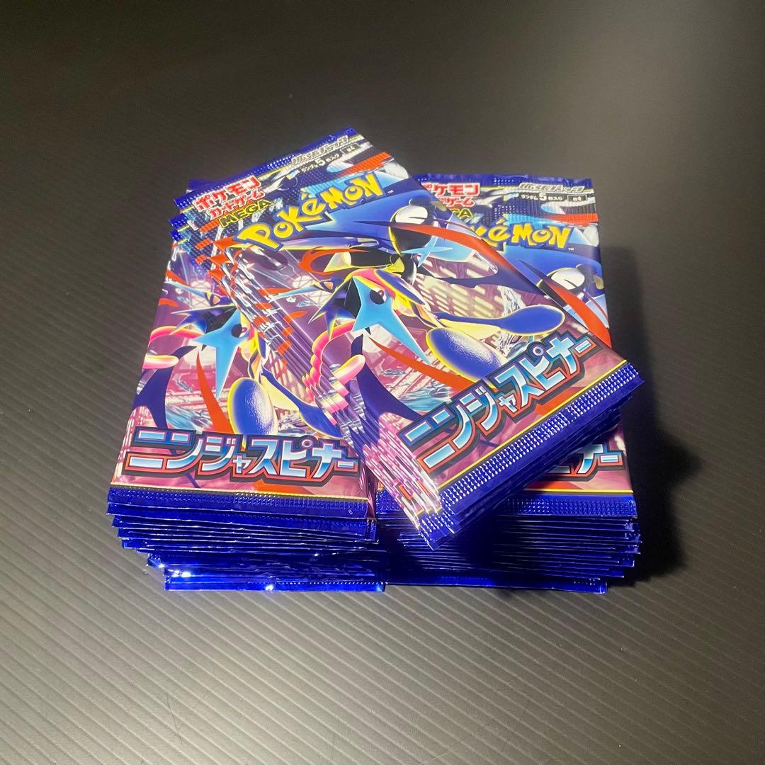 ポケモンカード　ニンジャスピナー　148パック 新品未開封　サーチ済み
