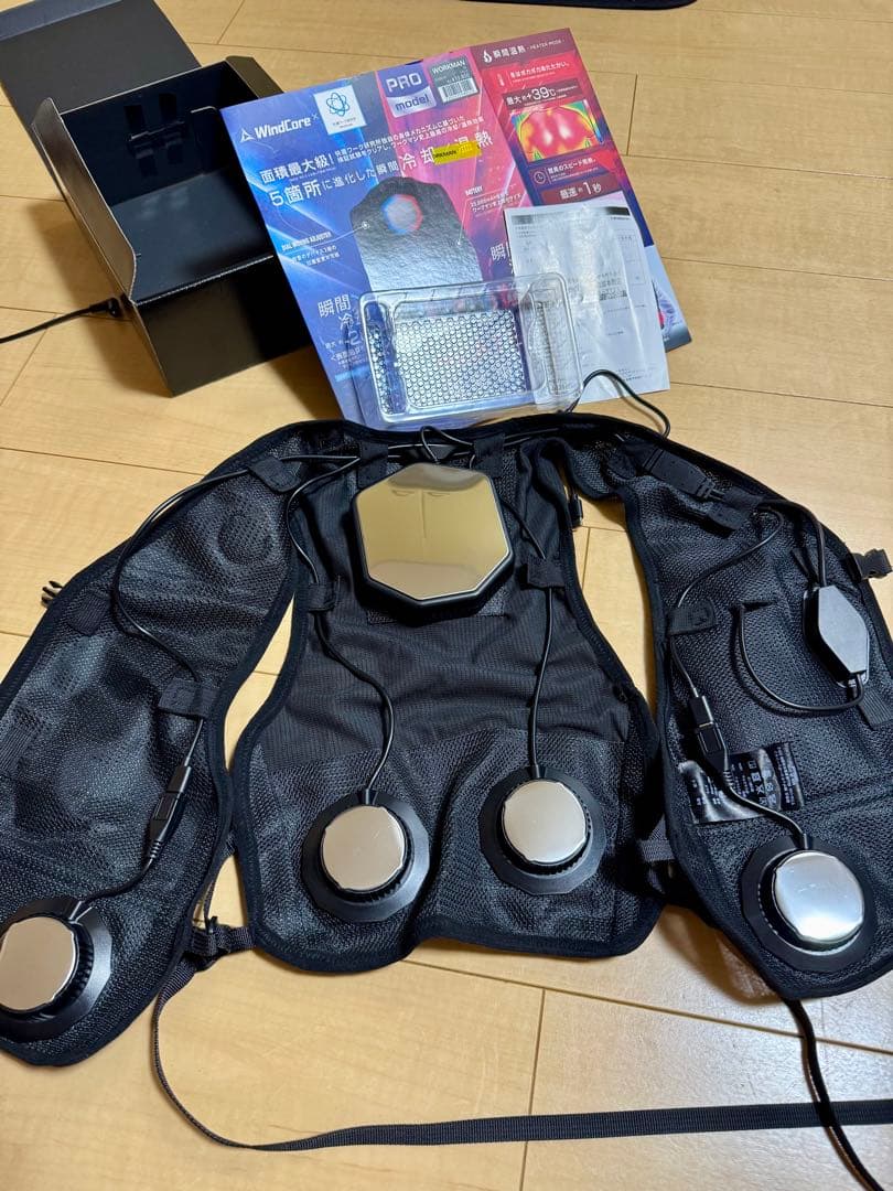 ワークマン　WindCore ICE×HEATER ペルチェベストPRO 美品