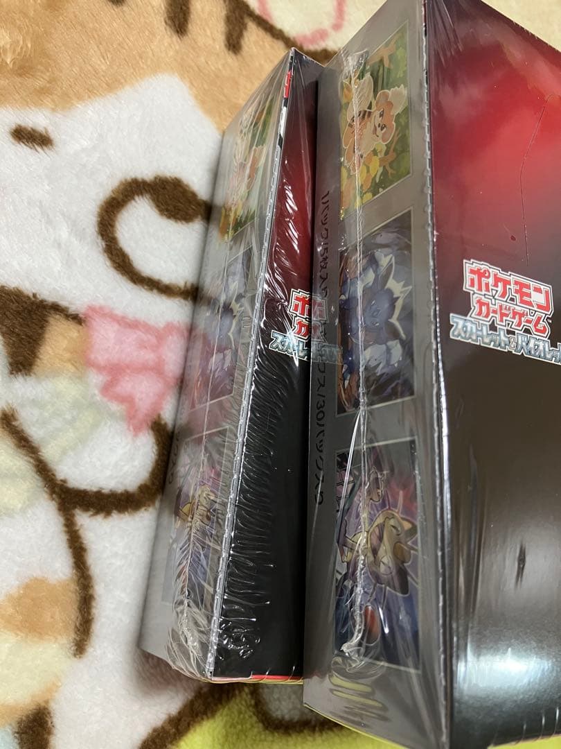 超電ブレイカー　ロケット団の栄光　セット　シュリンク付き　メガドリーム　box