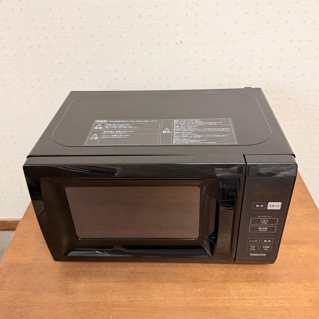 ● 極美品 YAMAZEN 電子レンジ YRM-HF171(B) 2024年製