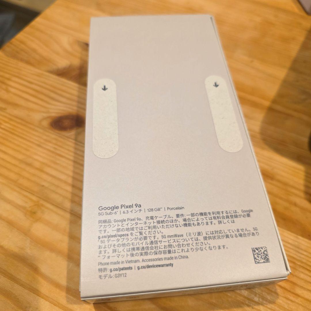 未開封 Google Pixel9a 128GB SIMフリーPorcelain