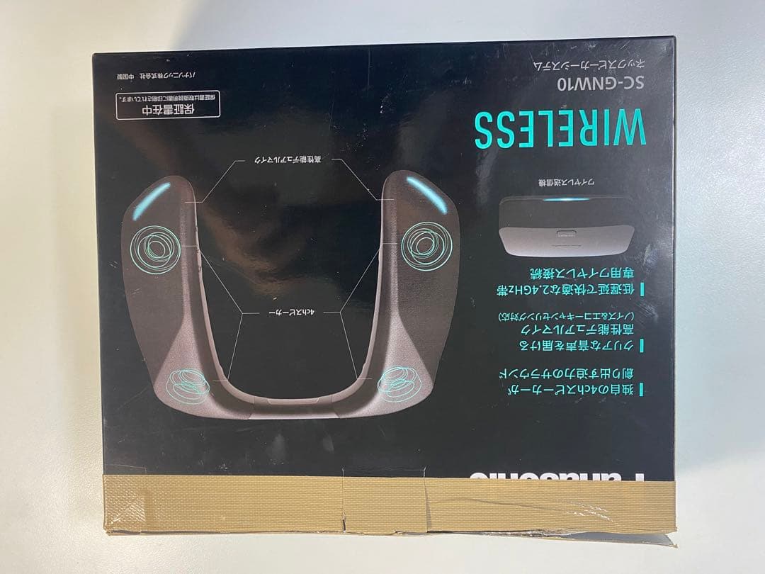 パナソニック　ネックスピーカーsc-gnw10