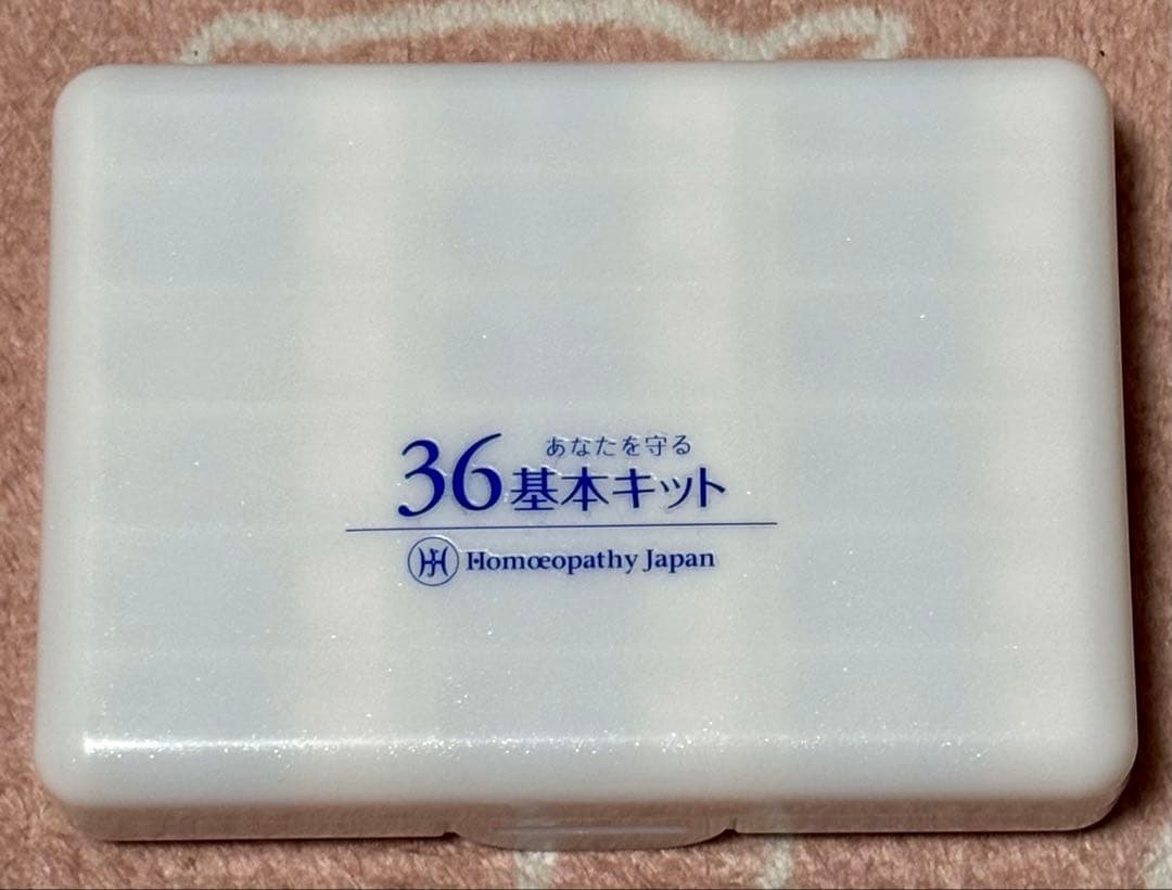 ホメオパシージャパン新36基本キット レメディ＆入門書＆こどもに使う際のガイド本