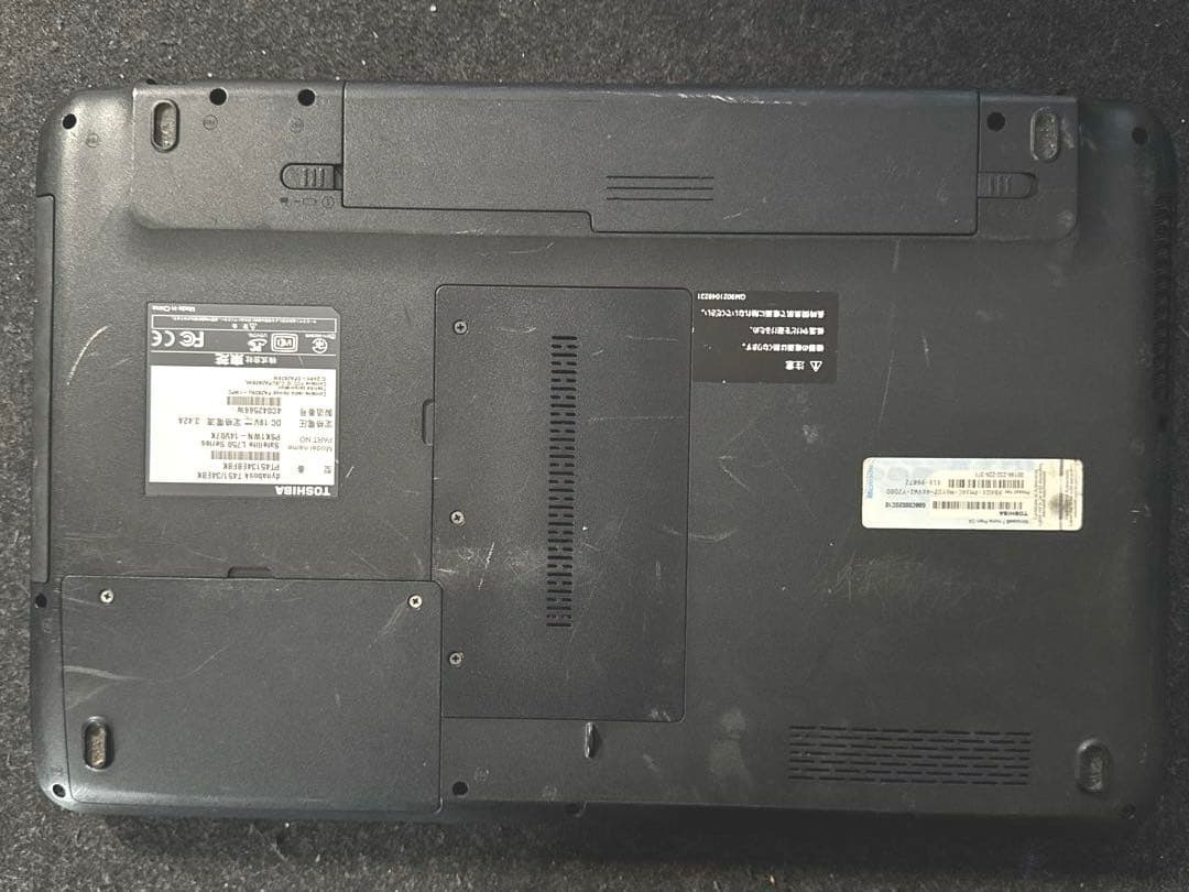 東芝 Dynabook T451 Corei5 超綺麗 MS Office付属