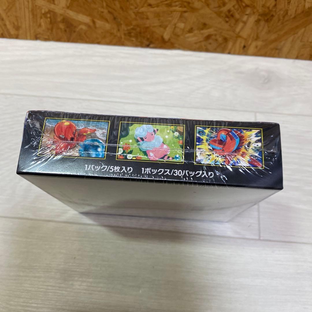 ポケモンカードゲーム ニンジャスピナー 30パック入　シュリンク付き