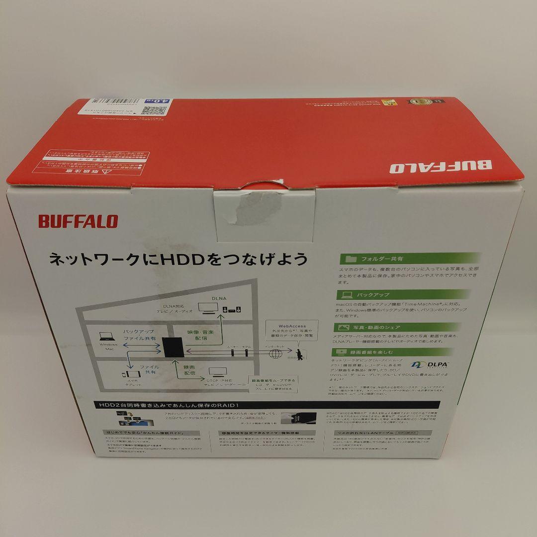 【即日発送】バッファロー NAS LS220D0402G 4TB 極美品 NM