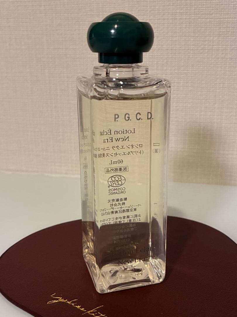 PGCD/P.G.C.D.　洗顔石鹸、美容液　　 新品未使用