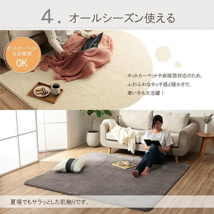 【1月6日より発送】ホットカーペット2畳 フィラメントカバー付 フィリップグレー