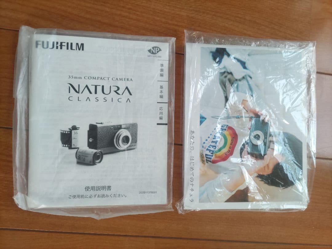 【極美品】NATURA CLASSICA コンパクトフィルムカメラ