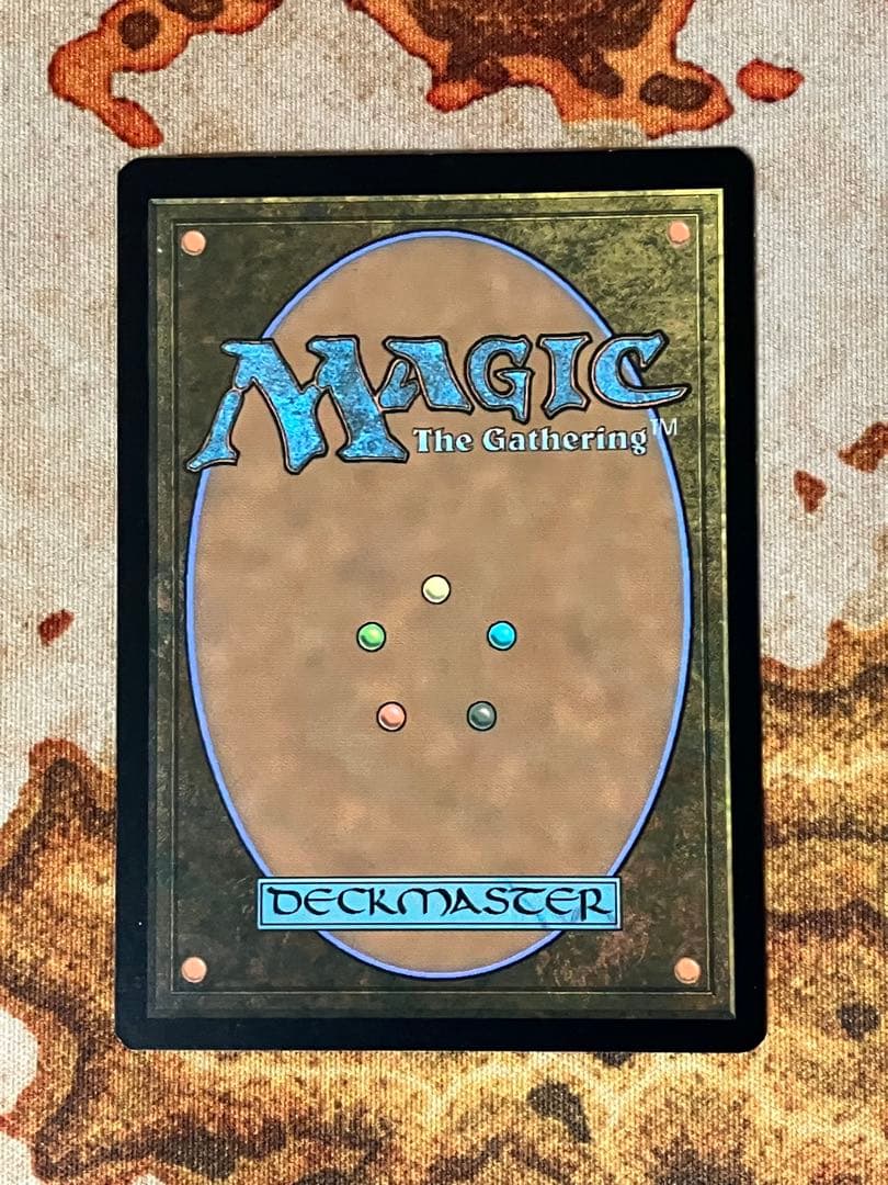 MtG　エインシャント・カッパー・ドラゴン　日本語版