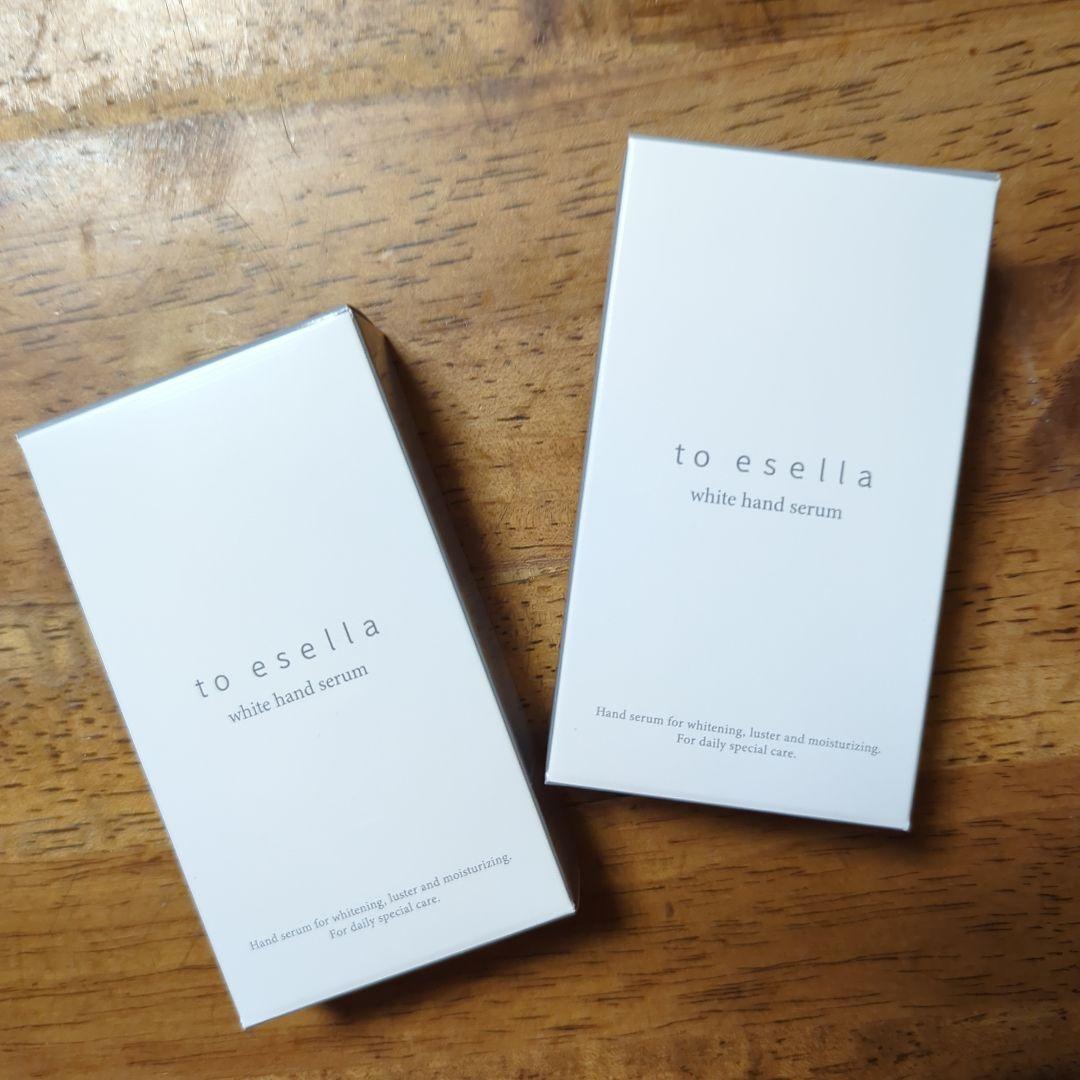 to esella ホワイトハンドセラム 20ml x 2