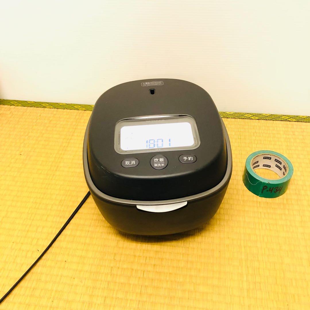 タイガーTIGER 炊飯器 JPL-T100KG 5.5合 エボニーブ2024年