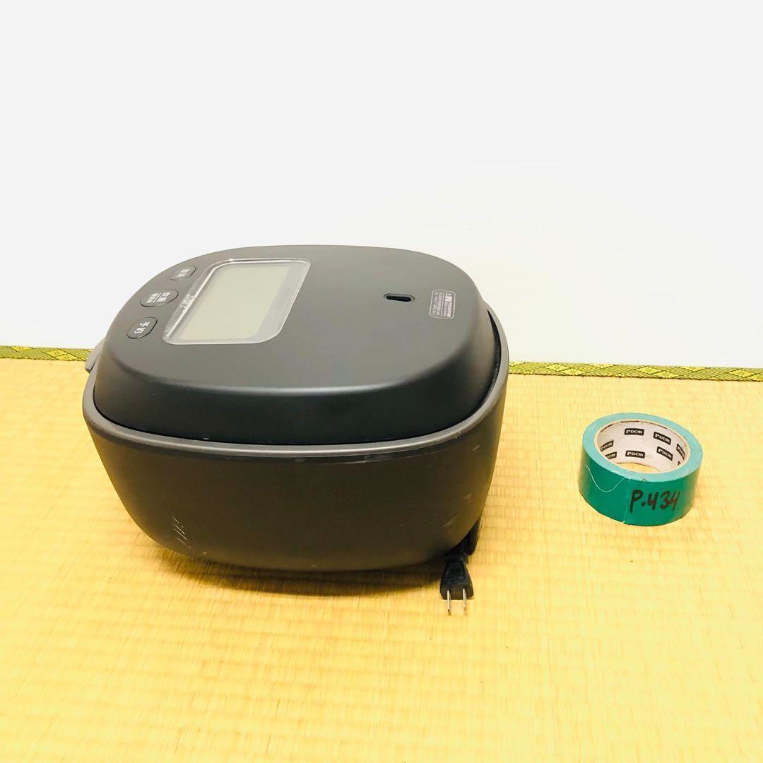 タイガーTIGER 炊飯器 JPL-T100KG 5.5合 エボニーブ2024年