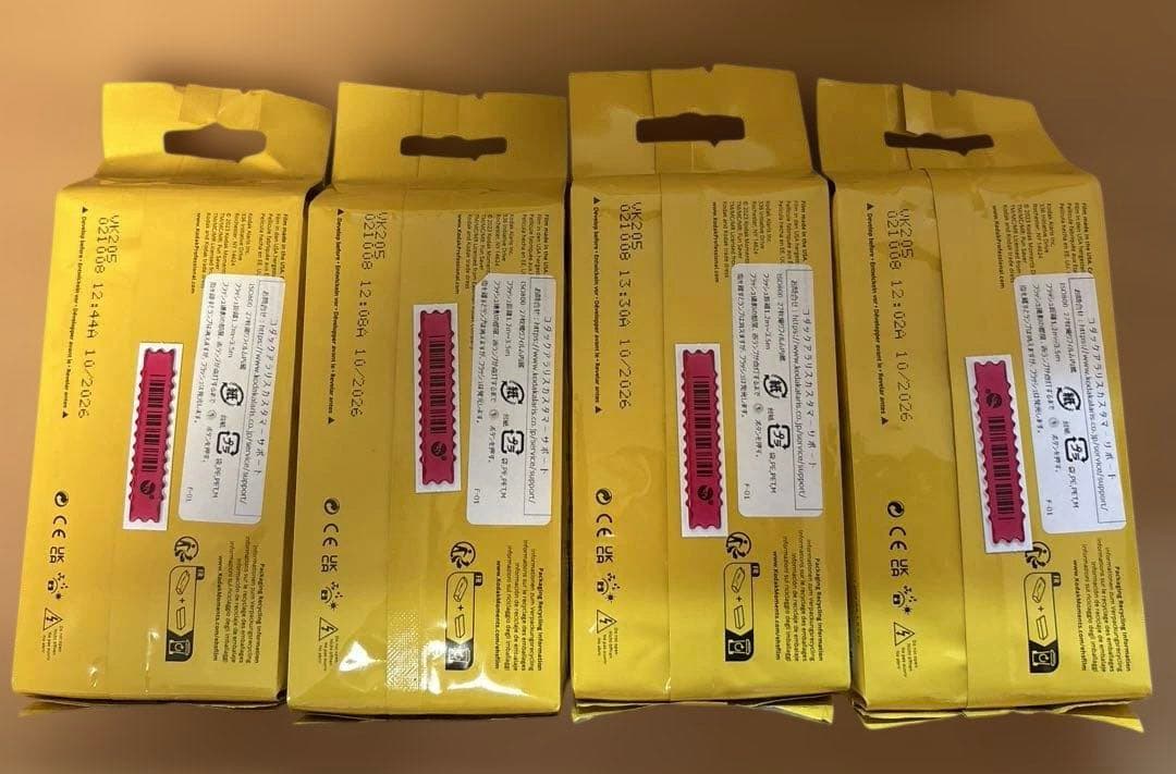 Kodak FunSaver 27枚撮り 4個セット