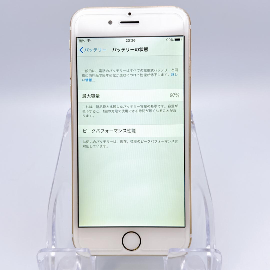 【概ね美品】iPhone6 64GB ゴールド バッテリー 97%