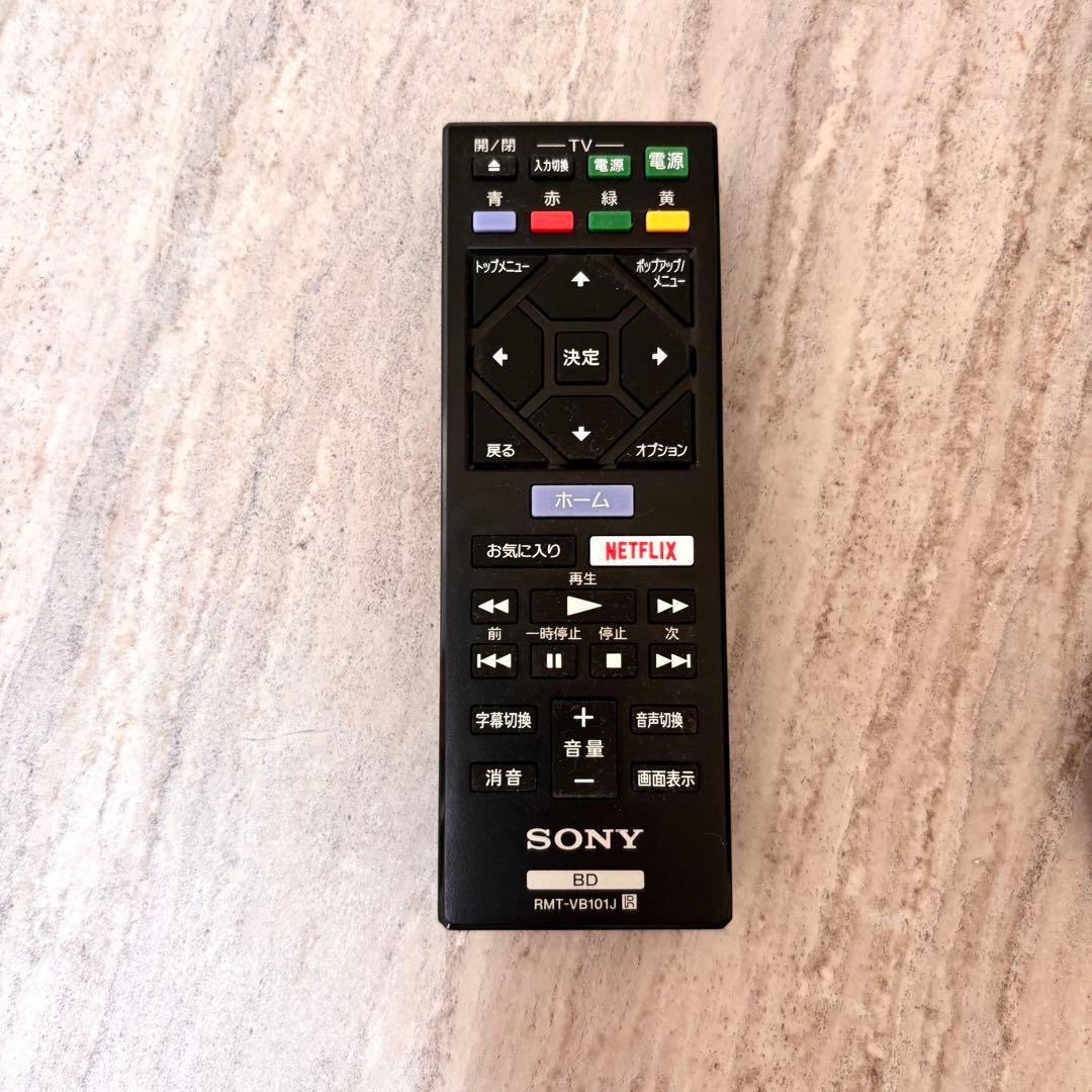 SONY BDP-S1500 ブルーレイプレーヤー 2022年製