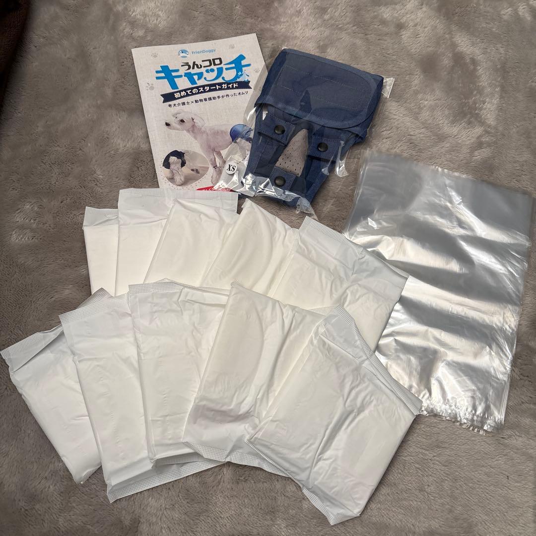 新品未開封☆うんコロキャッチ XSサイズ 専用吸水パッド・防臭袋10枚付き