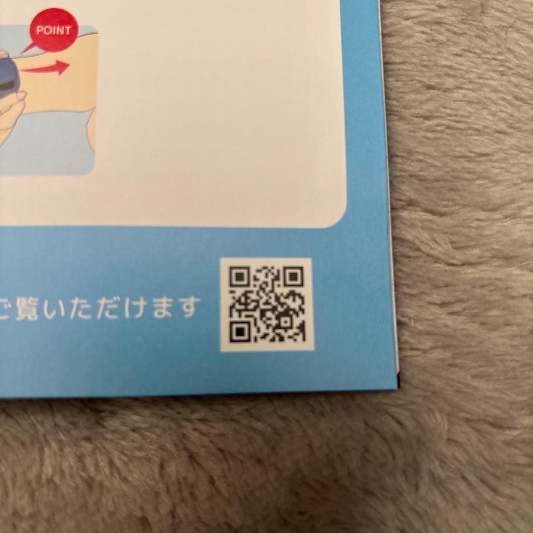 新品未開封☆うんコロキャッチ XSサイズ 専用吸水パッド・防臭袋10枚付き