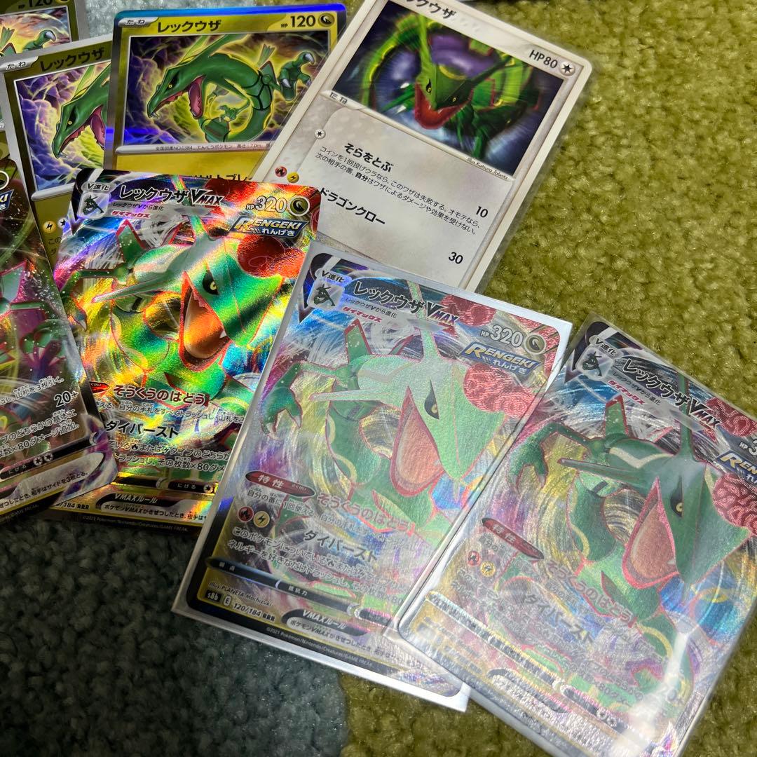 リザードン レックウザ　まとめ売り　ポケモンカード　セット　MEIJI プロモ