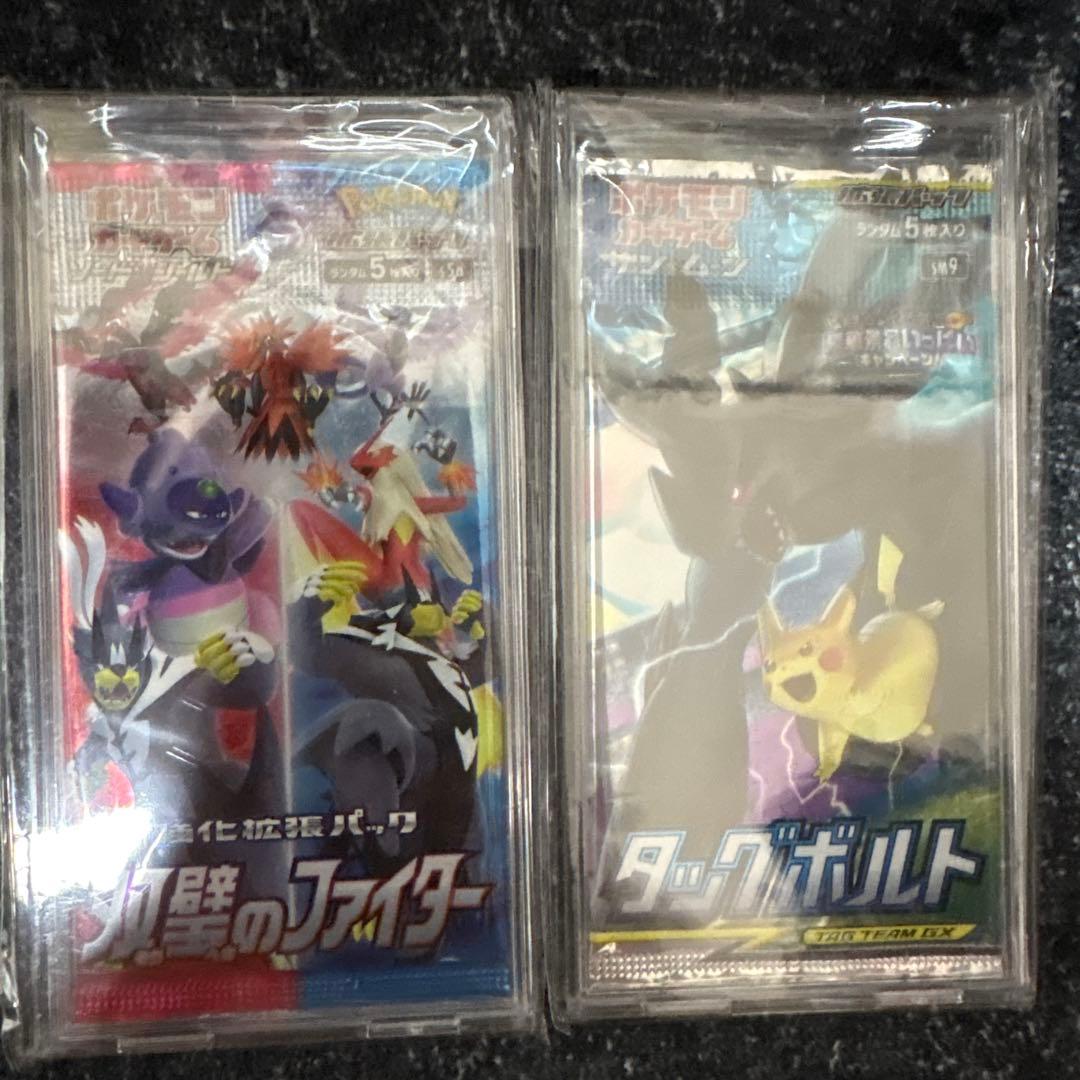 ポケモンカードゲーム パックセット 6種