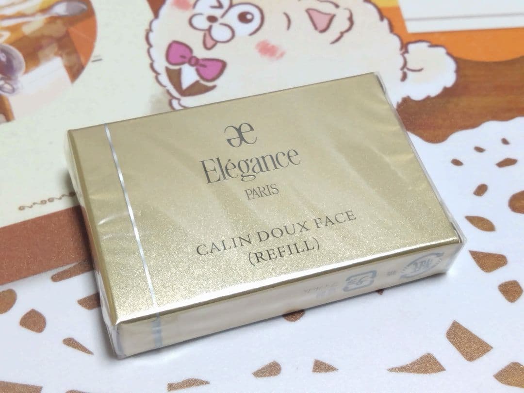 チョコくん　♡プロフ見て下さい♡様