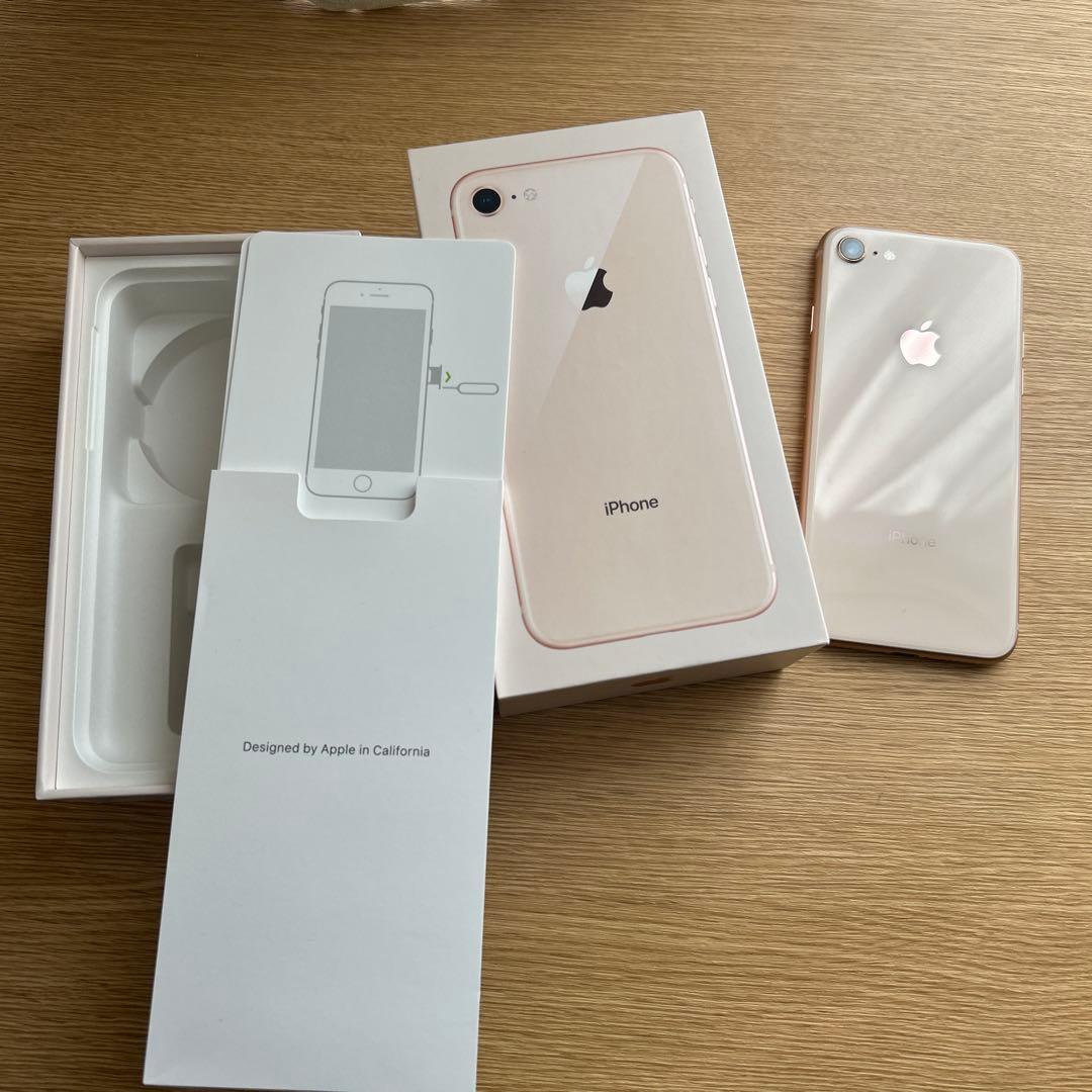 iPhone 8 64GB バッテリー　61%