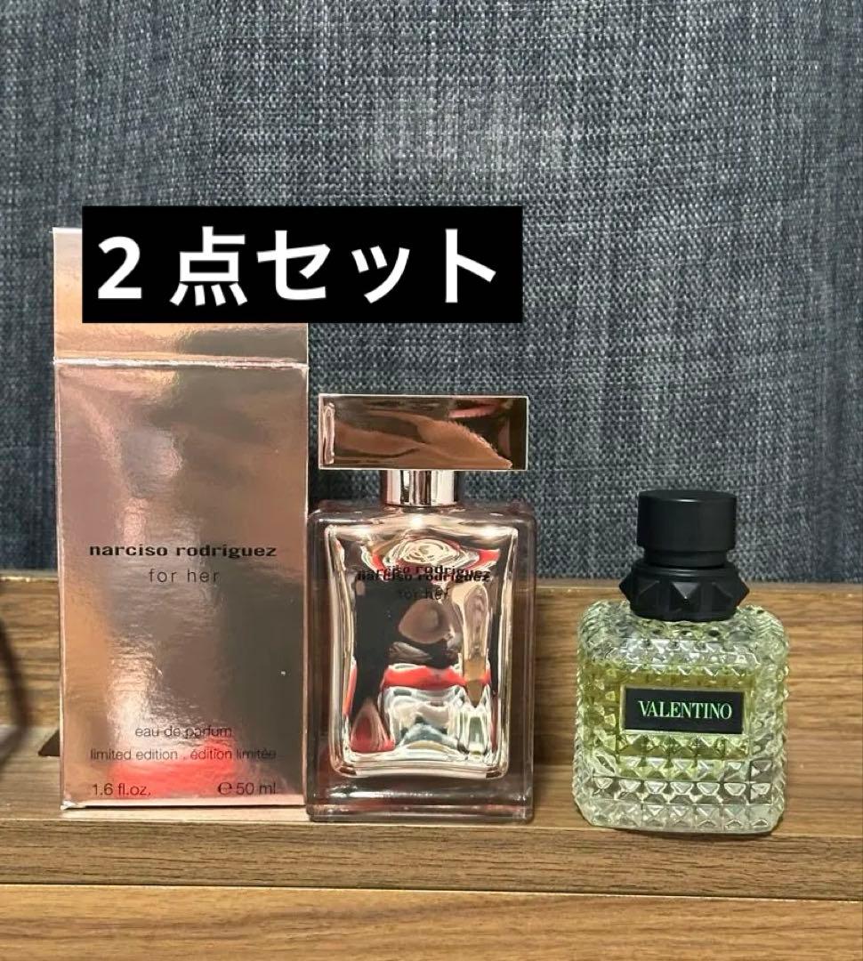 narciso rodriguez for her & VALENTINOセット