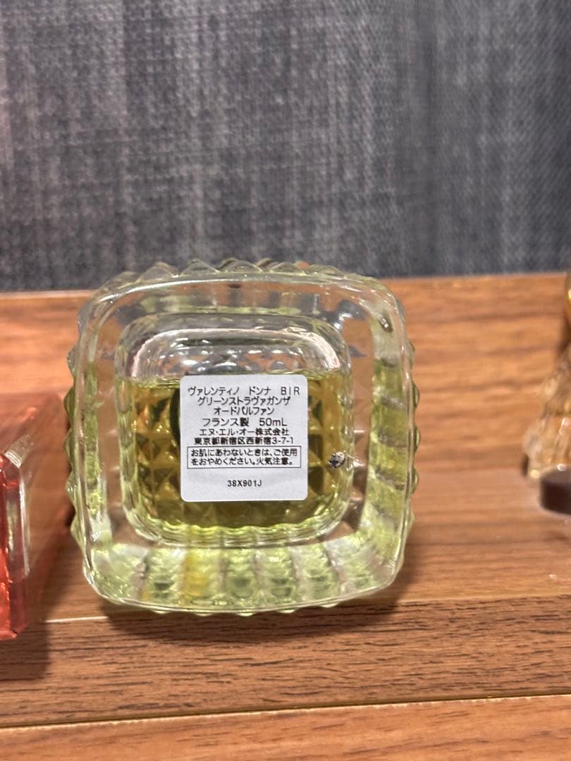 narciso rodriguez for her & VALENTINOセット