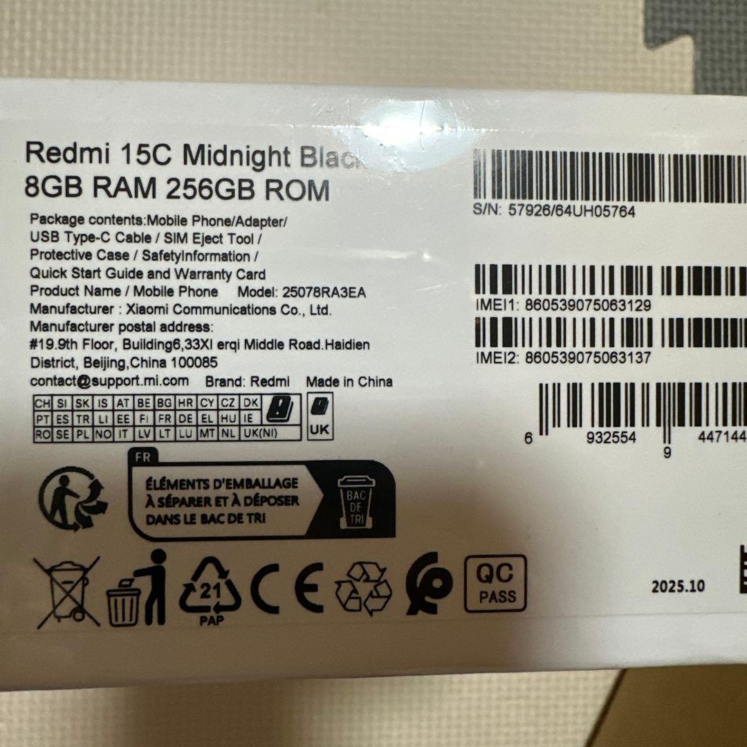 未開封 Redmi 15C 8GB/256GBBlack