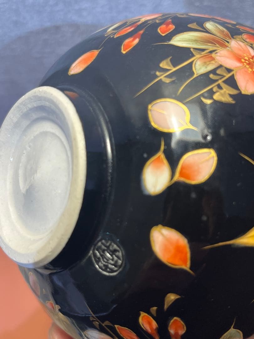 【とうあん】桜柄 茶碗 黒地 金彩 白桜 / 抹茶碗 小鉢 和食器