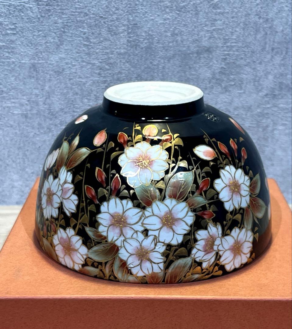 【とうあん】桜柄 茶碗 黒地 金彩 白桜 / 抹茶碗 小鉢 和食器