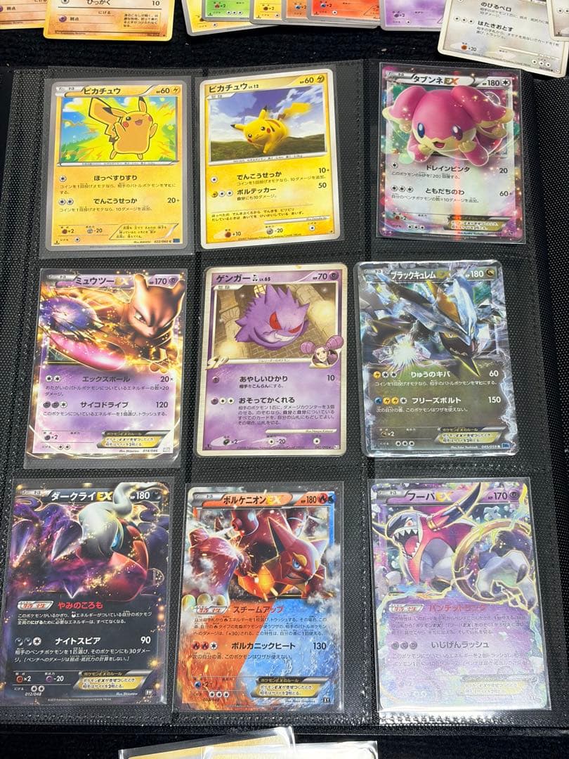 【約150枚！古いカードのみ】旧裏、bw、xy、dpなど　ポケモンカードまとめ7
