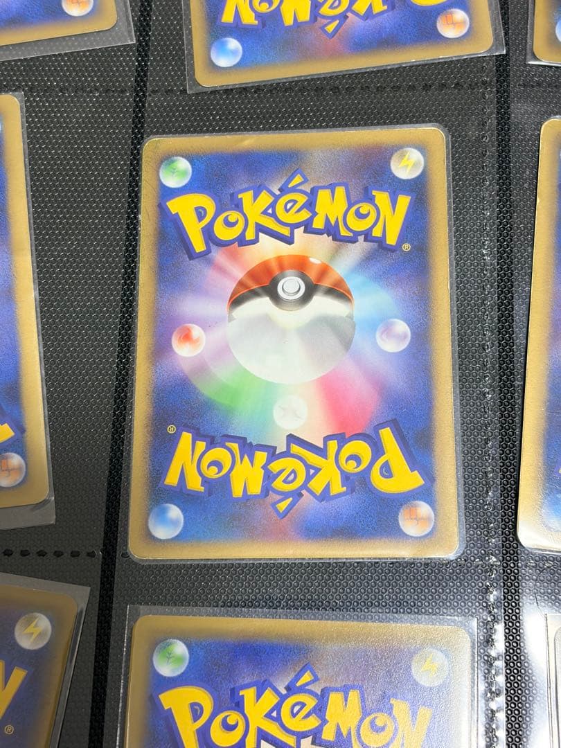 【約150枚！古いカードのみ】旧裏、bw、xy、dpなど　ポケモンカードまとめ7