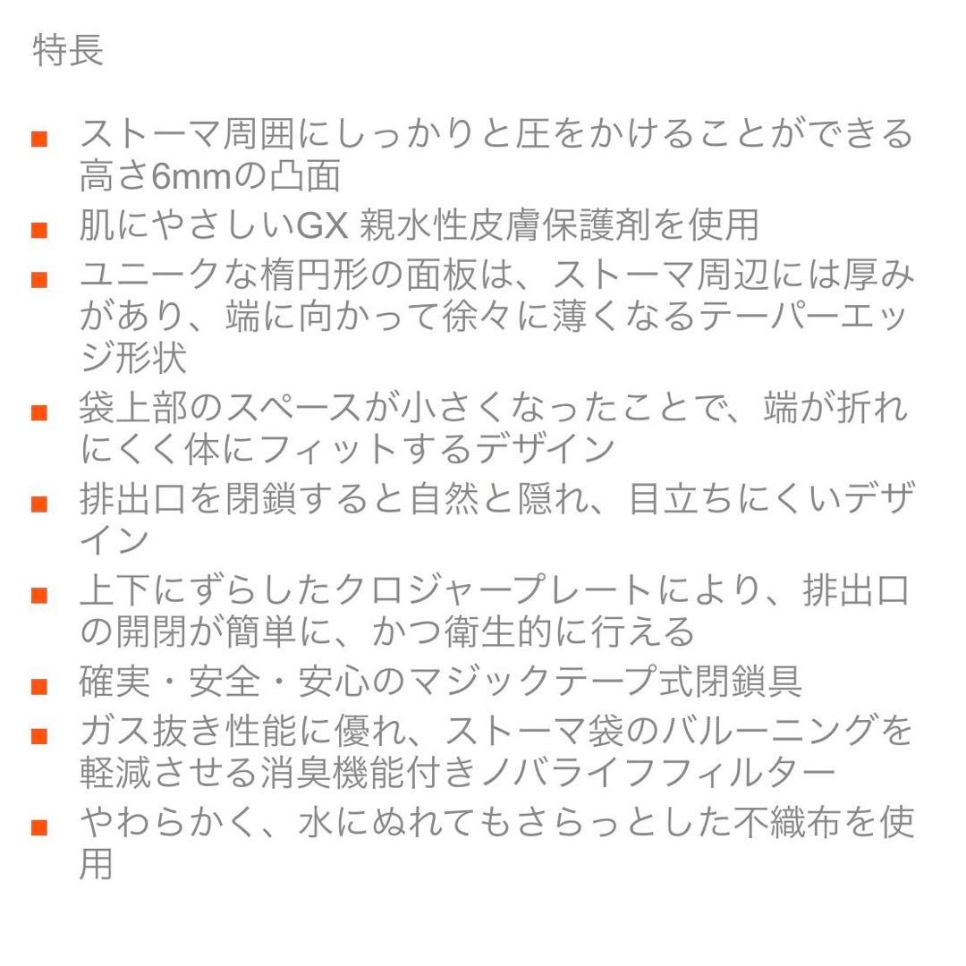 【20%オフ】942-59 ノバライフ1 コンベックス マキシ 10-59mm