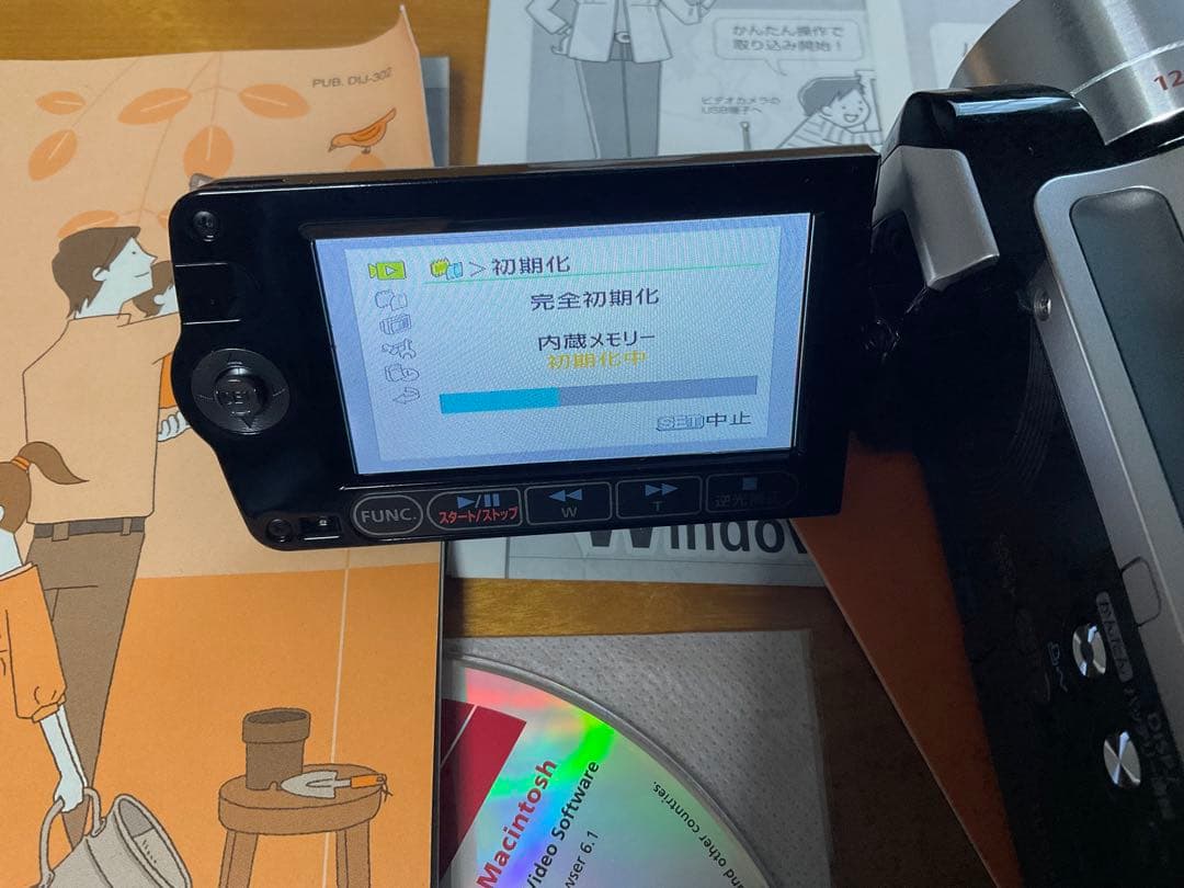 Canon フルハイビジョン　ビデオカメラ　 iVIS HF11