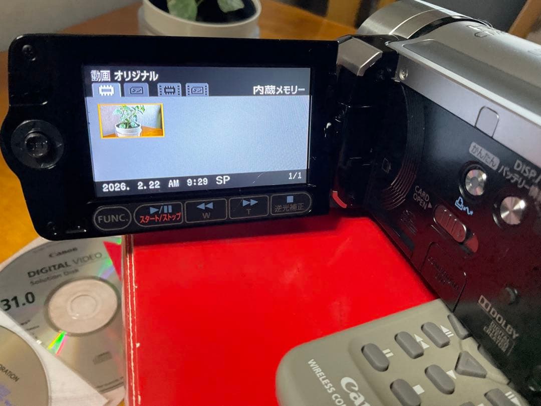 Canon フルハイビジョン　ビデオカメラ　 iVIS HF11