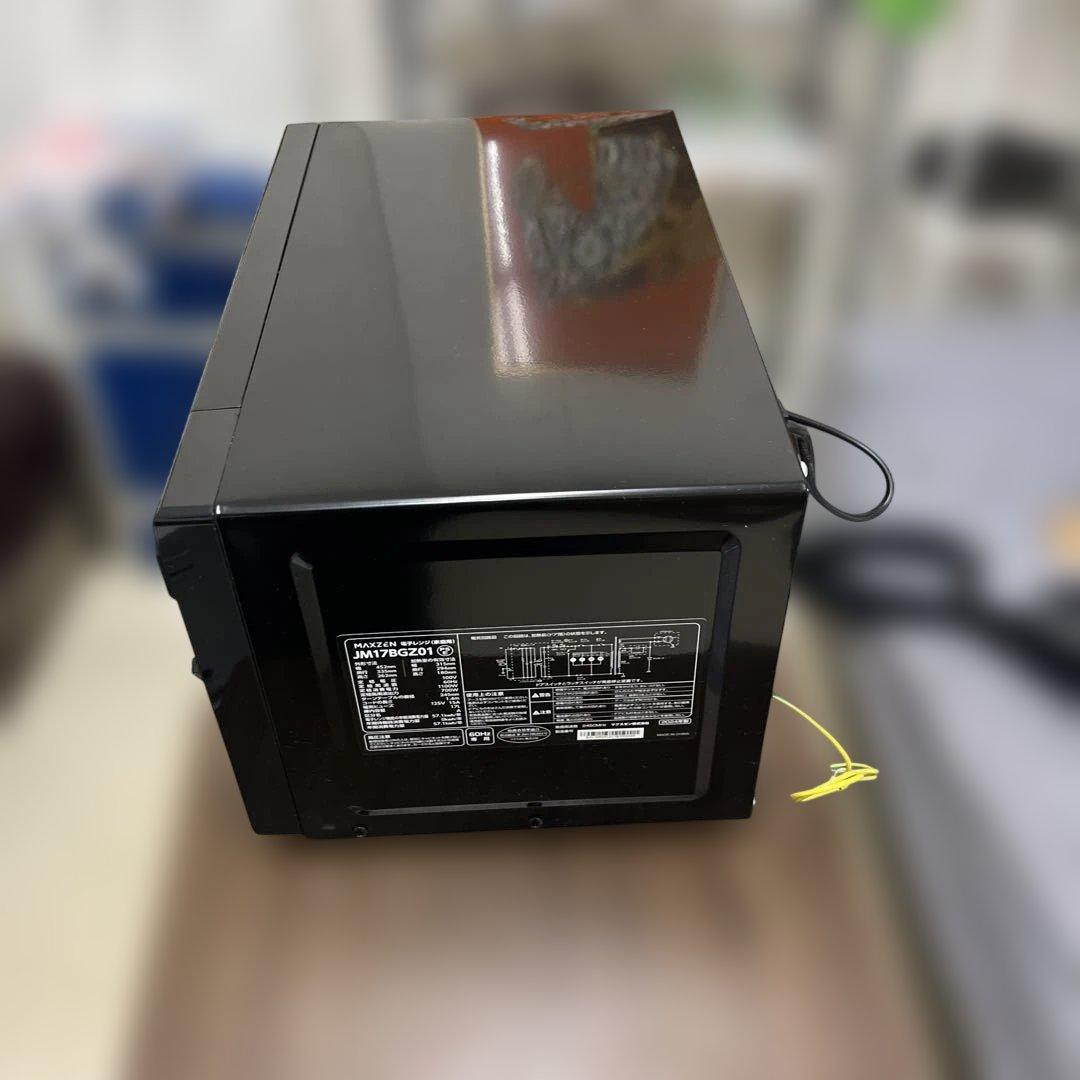 【2024年製】MAXZEN 電子レンジ JM17BGZ01 60Hz識別T