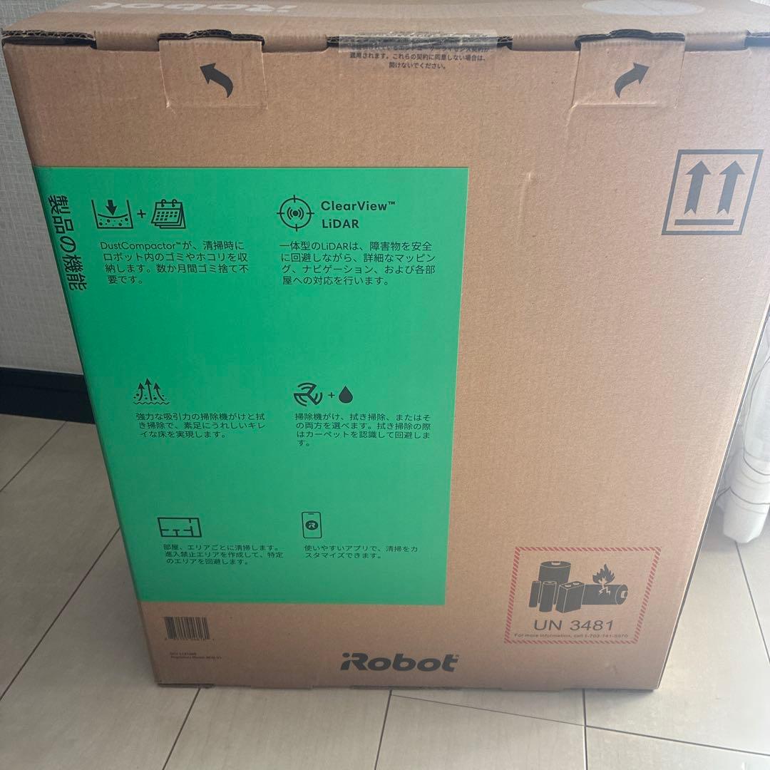 Roomba 205 DustCompactor ロボット掃除機