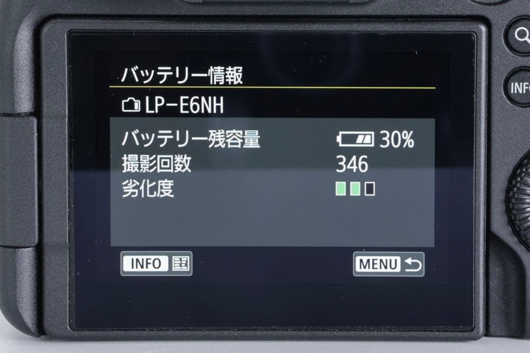 CANON EOS R6 ボディ本体と付属品一式 純正バッテリ