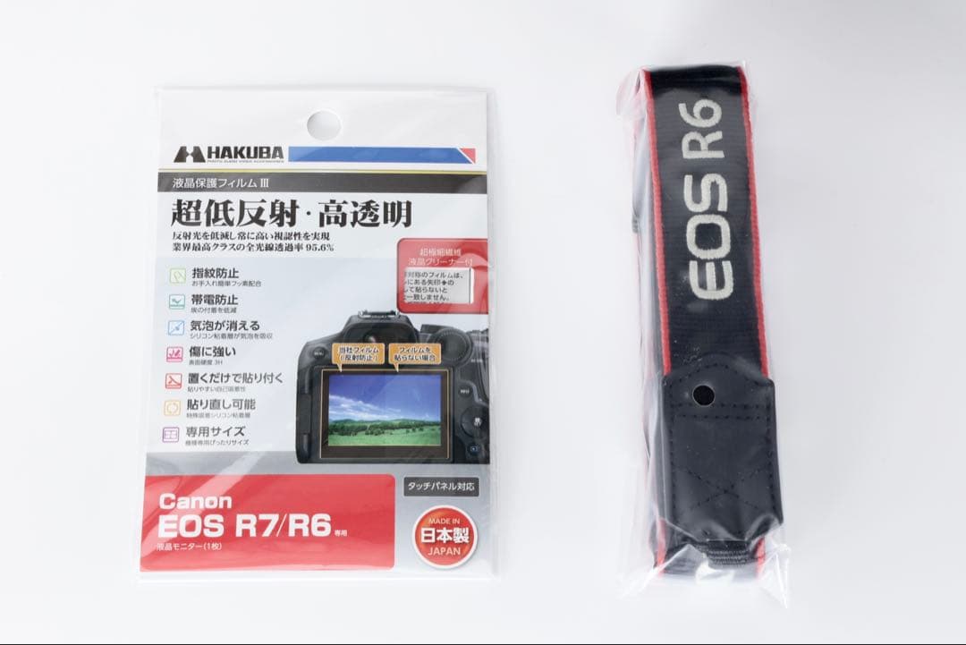 CANON EOS R6 ボディ本体と付属品一式 純正バッテリ