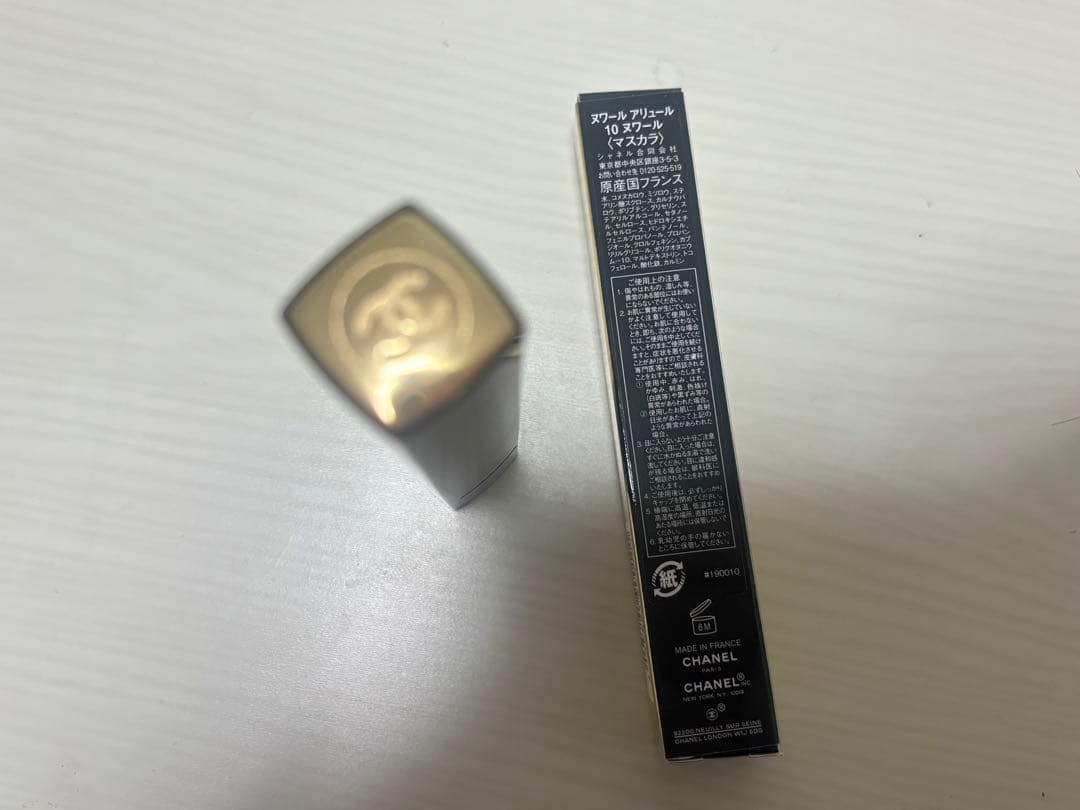 CHANEL(シャネル)NOIRALLURE(ヌワールアリュール)マスカラ 10