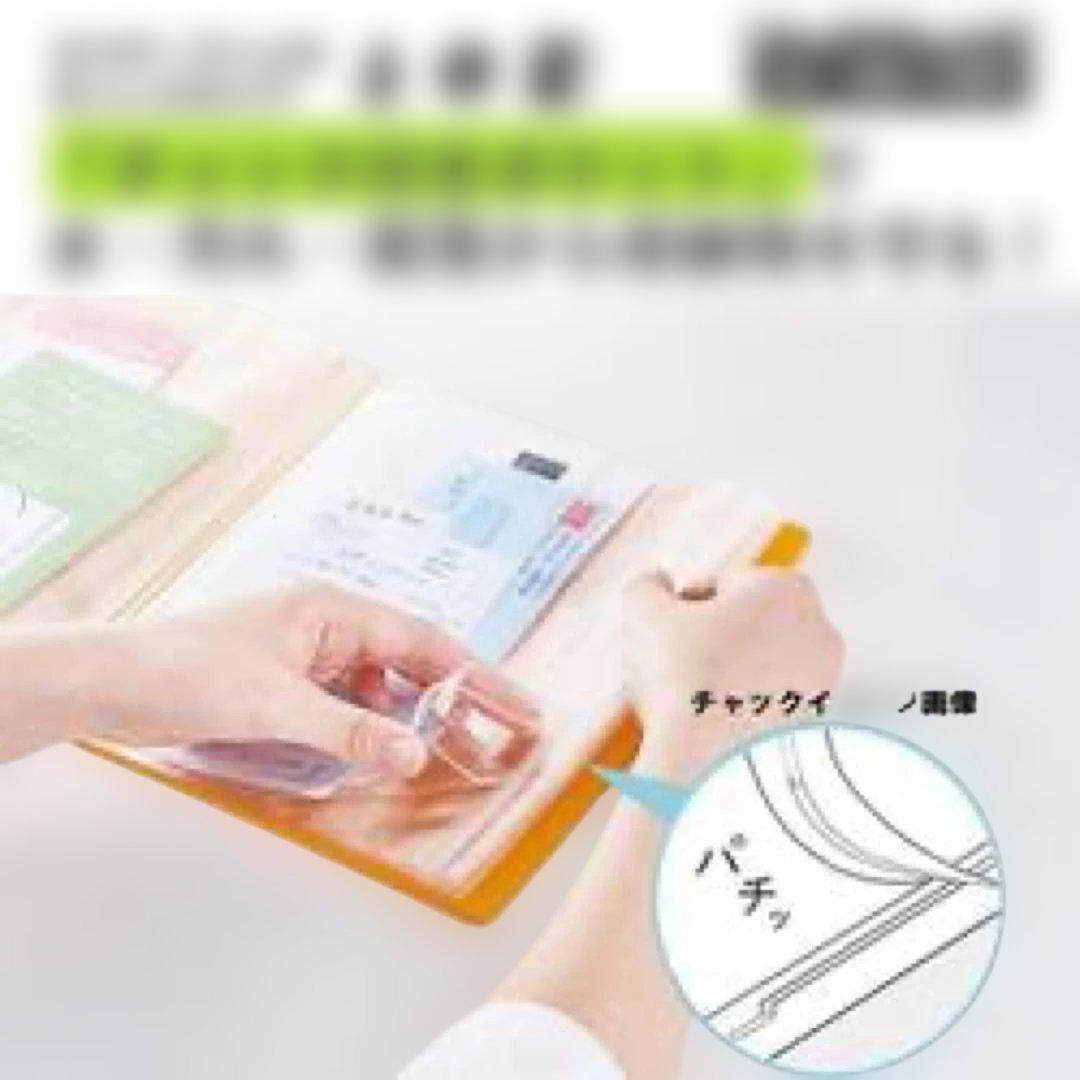 【新品】キングジム クリアーファイル チャックタイプ A4 6P 20個