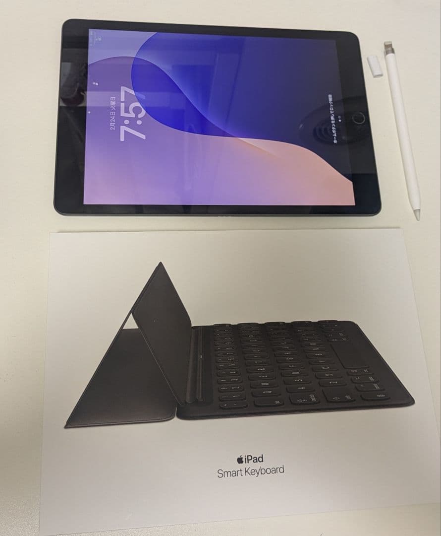 Apple iPad 第9世代 キーボード Apple Pencil 充電器