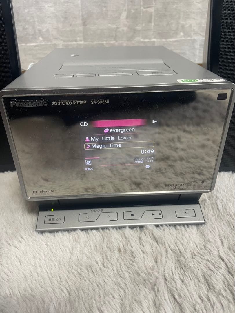 Panasonic SC-SX850 CD/HDD/SD/BTコンポ 動作良好